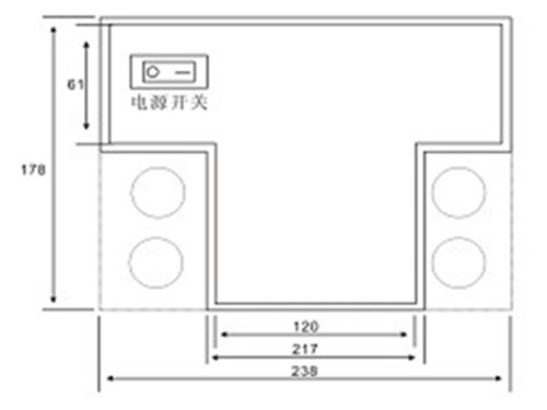 開關柜智能操控裝置